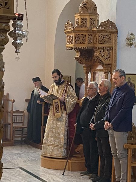 Η εορτή του Αγίου Αποστόλου Ανδρέα στη Δράμα